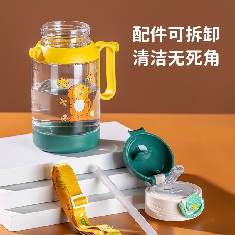 Bình nước có dây đeo và ống hút cho bé yêu dung tích 500ml