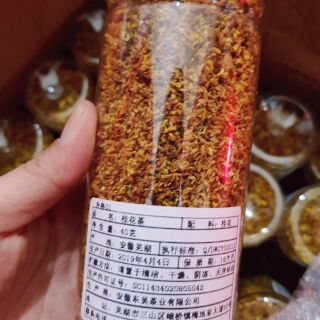 Trà hoa Quế