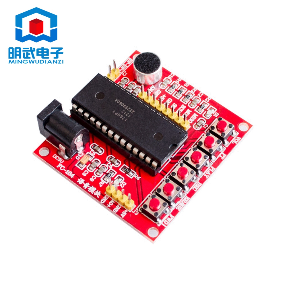 Mô Đun Thu Âm Giọng Nói Isd1700 Chuyên Dụng