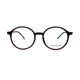 Gọng Kính Unisex Giordano GA00858