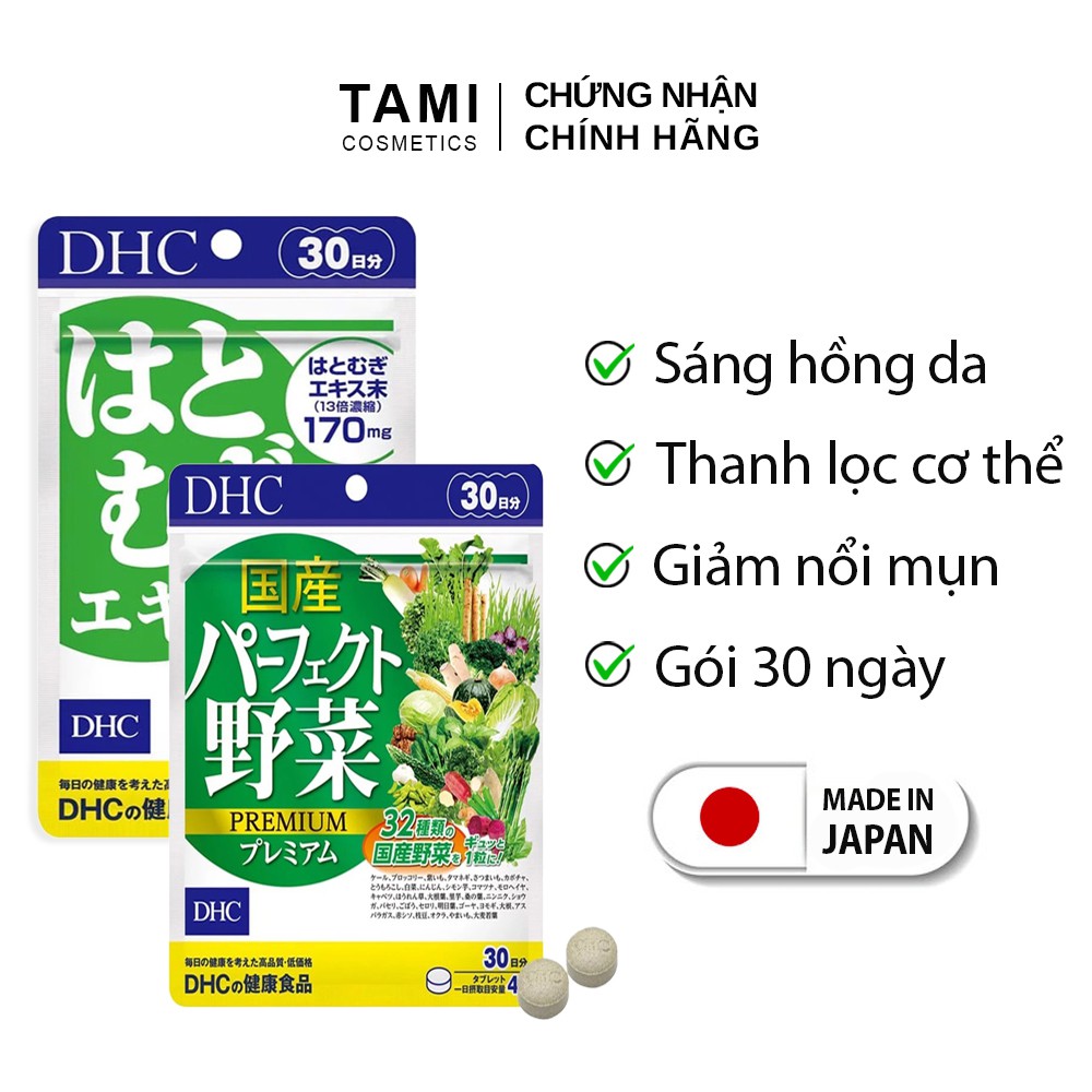 Combo SÁNG HỒNG DA DHC Nhật Bản (Viên uống rau củ và viên uống trắng da) 30 ngày TM-DHC-CB4 | BigBuy360 - bigbuy360.vn