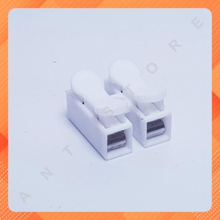 Bộ 5 domino kẹp nối dây điện loại tốt