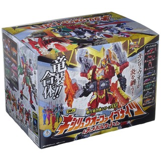 [Chính Hãng] Đồ Chơi Siêu Nhân Kị Sĩ Long Kishiryu Sentai Ryusoulger Minipla Kishiryu-Oh Five Knights & Dimevolcano Set