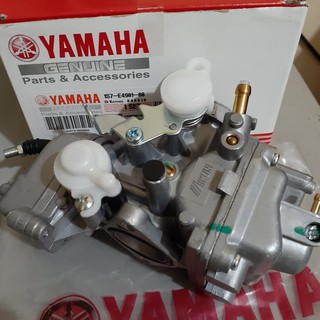 Bộ Chế Hòa Khí Chuyên Dụng Cho Jupiter Mx Old Is7