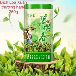 Trà Bích Loa Xuân thượng hạng 250g