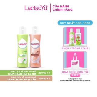Bộ Dung Dịch Vệ Sinh Phụ Nữ Lactacyd Odor Fresh Ngăn Mùi 24H 250ml + Pro Sensitive Cho Da Nhạy Cảm 250ml