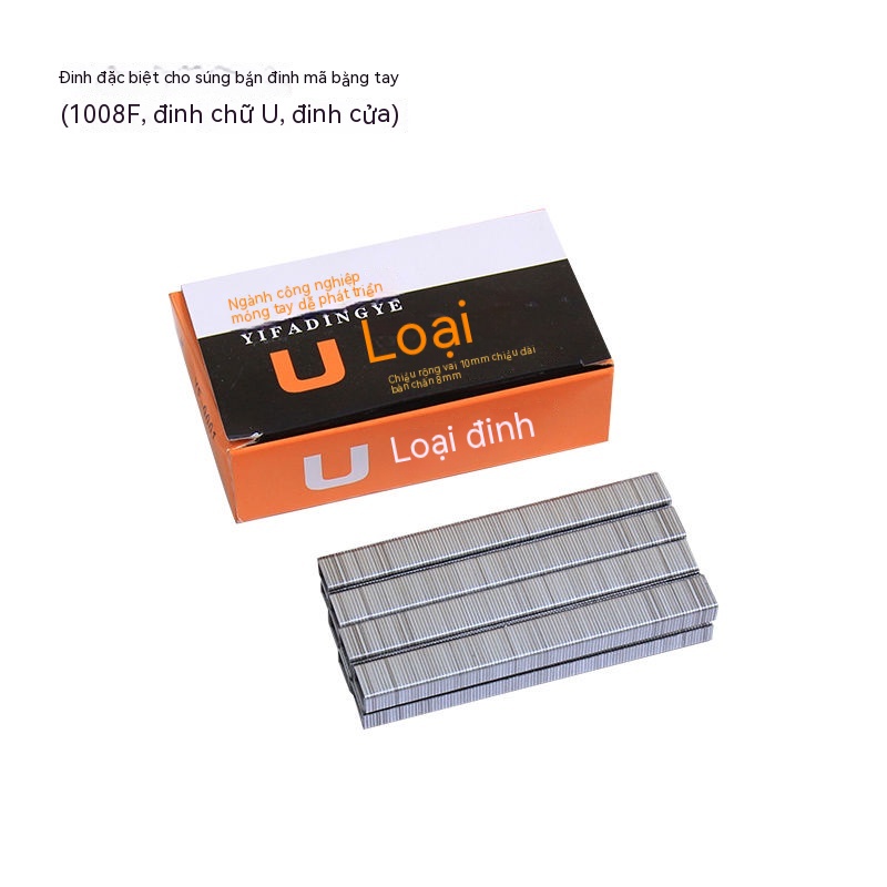 🔥Hướng dẫn sử dụng mã súng bắn đinh Súng Martin Súng bắn đinh hình chữ U bắn đinh súng bắn đinh quảng cáo máy in phun căng bạt 1008F