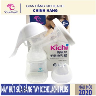 Dụng cụ hút sữa bằng tay không BPA an toàn cho Bé Kichi Kichilachi Plus