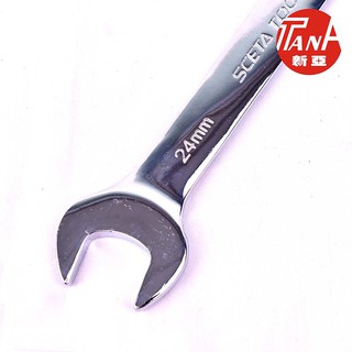 Cờ lê 2 đầu size 24*27mm