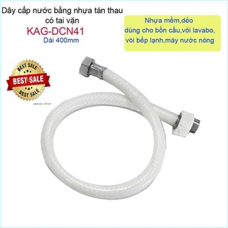 Dây cấp nước dùng cho chậu rửa dài 40cm