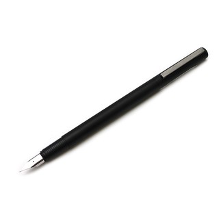 Bút mực Lamy cao cấp - CP1 Black
