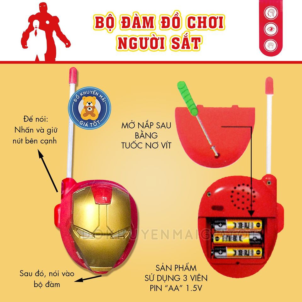 Bộ đàm đồ chơi cho bé không dây, set 2 cái nhân vật người sắt màu đỏ dùng pin bằng nhựa 178-261 - Thị trấn đồ chơi