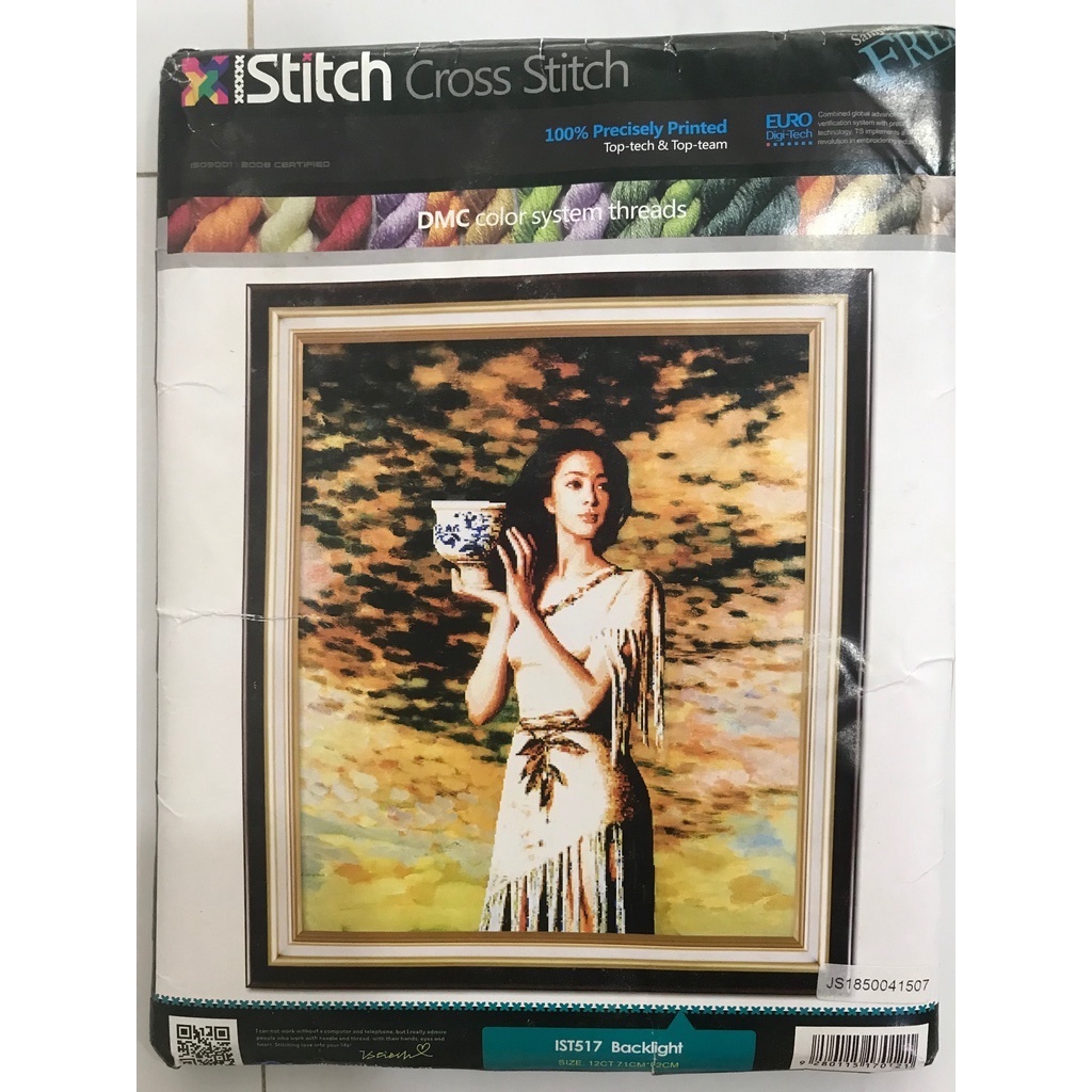 Cô gái ôm bình - Tranh thêu chữ thập in sẵn