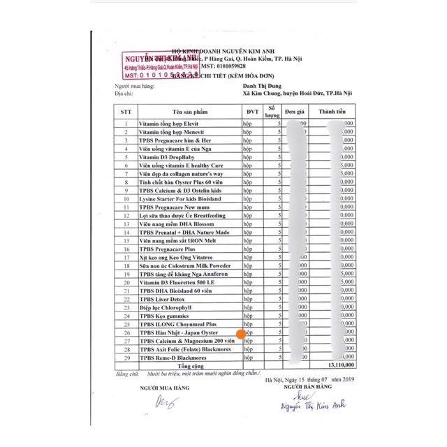 Vitamin e đỏ nga mirrola 270 dạng vỉ | BigBuy360 - bigbuy360.vn