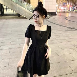 váy xinh 🛒
