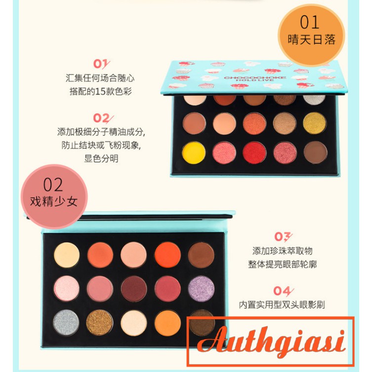 Bảng phấn mắt HOLD LIVE Color School Chocochoke 15 màu lì nhũ cực xinh | BigBuy360 - bigbuy360.vn