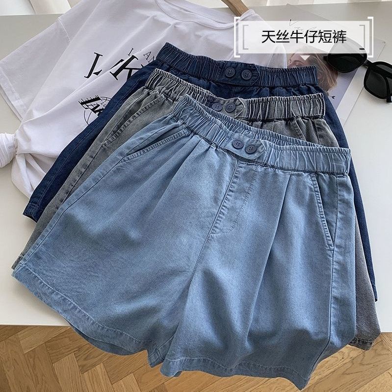 Quần short denim lưng cao ống rộng mềm mại thời trang cho nữ