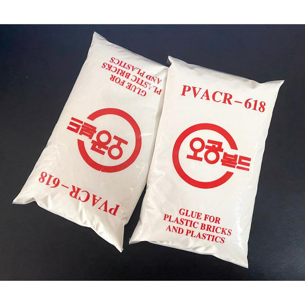 Keo Sữa PVACR 618 dùng trong dán giấy dán tường, dán thảm trải sàn trọng lượng 1kg