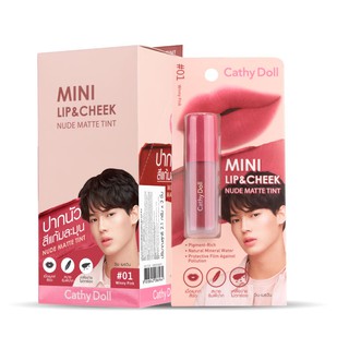 [HOT] Son Kem Cathy Doll Mini Lip And Cheek Nude Matte Tint 2.1g
