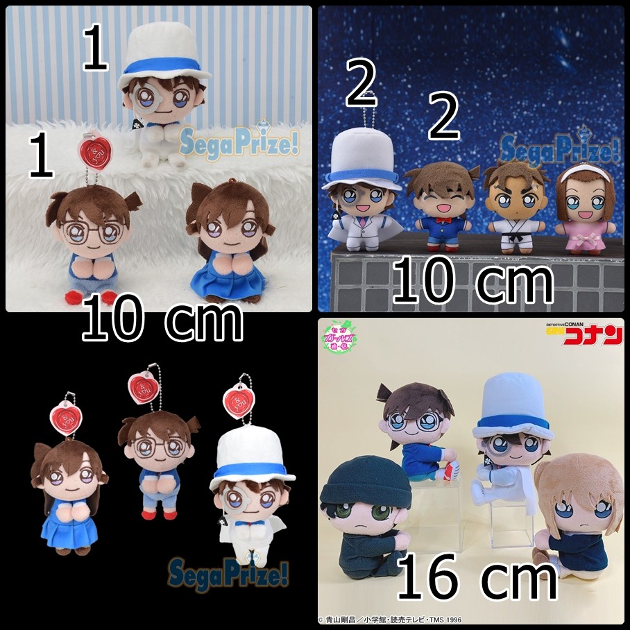 Gấu bông Conan, Ran, Kid, Haibara, Akai, Makoto, Sonoko