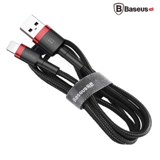 Dây sac nhanh Baseus Cafule Lightning cho iPhone/ iPad