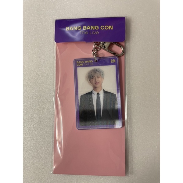 BTS Móc Khoá BF 2021