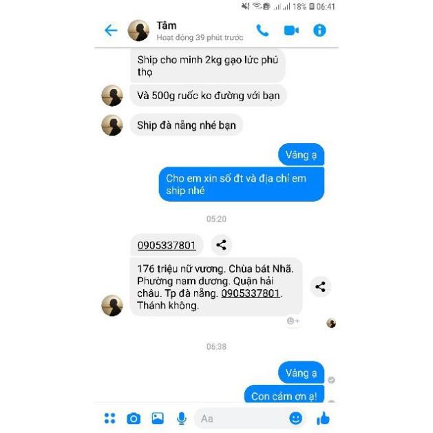 250G Ruốc nấm hương (chà bông nấm) Organic Phú Gia không đường | BigBuy360 - bigbuy360.vn