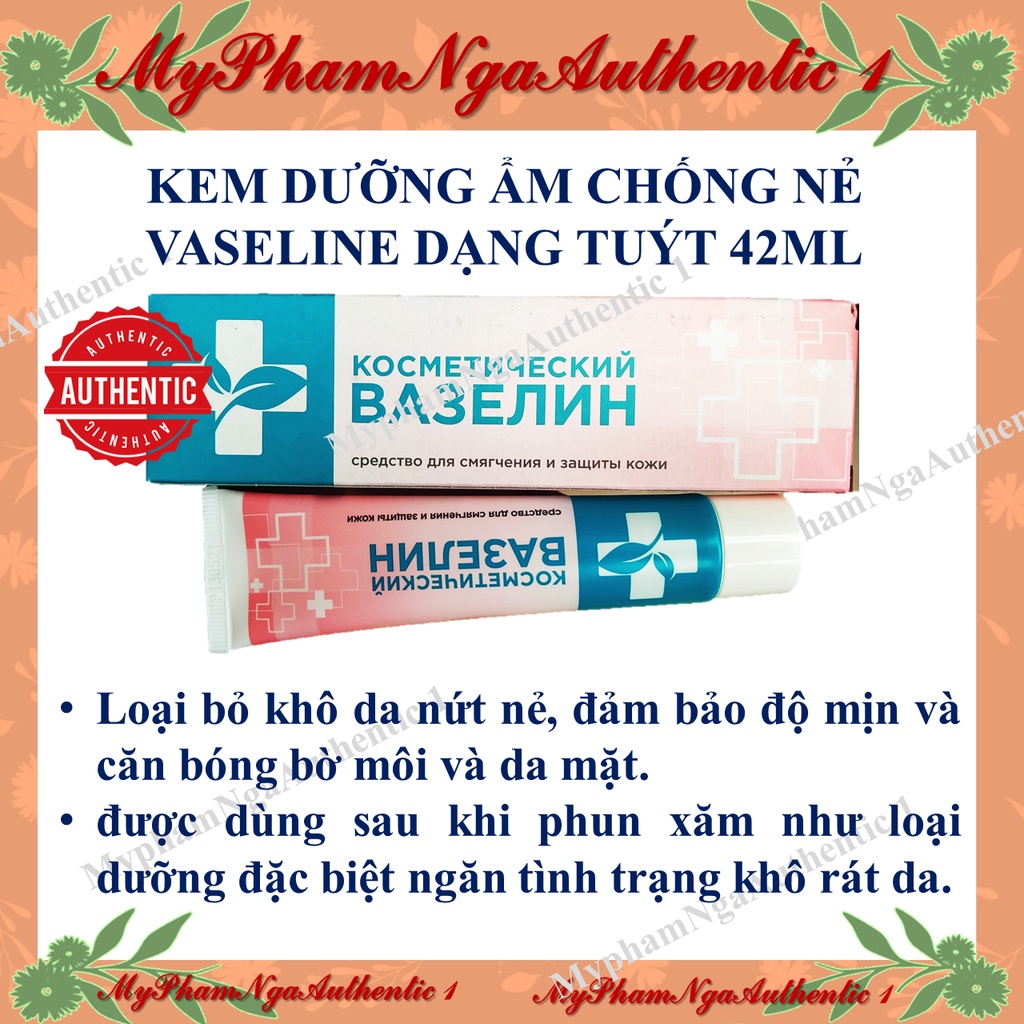 Dưỡng Vaseline Môi của Nga-Dưỡng môi sau phun xăm