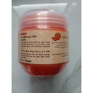Muối tắm Spa Lightening Salt