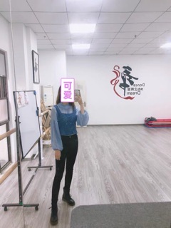 Set áo xinh xắn