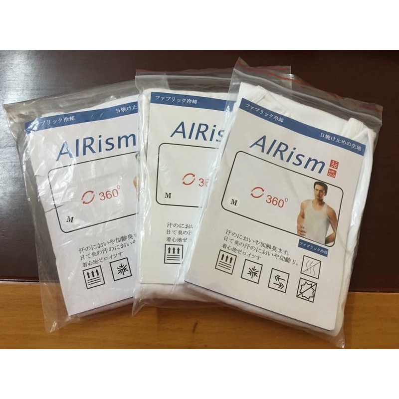 Combo 2 Áo ba lỗ làm mát nam AIRism cotton 100%