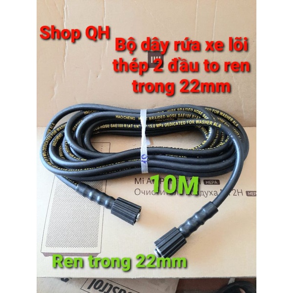 Dây 10m xịt rửa , dây rửa xe lõi thép áp lực cao cấp &lt;2 đầu to&gt;