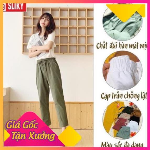 QUẦN BAGGY ĐŨI BIGSIZE SIÊU ĐẸP SIÊU MÁT 823a