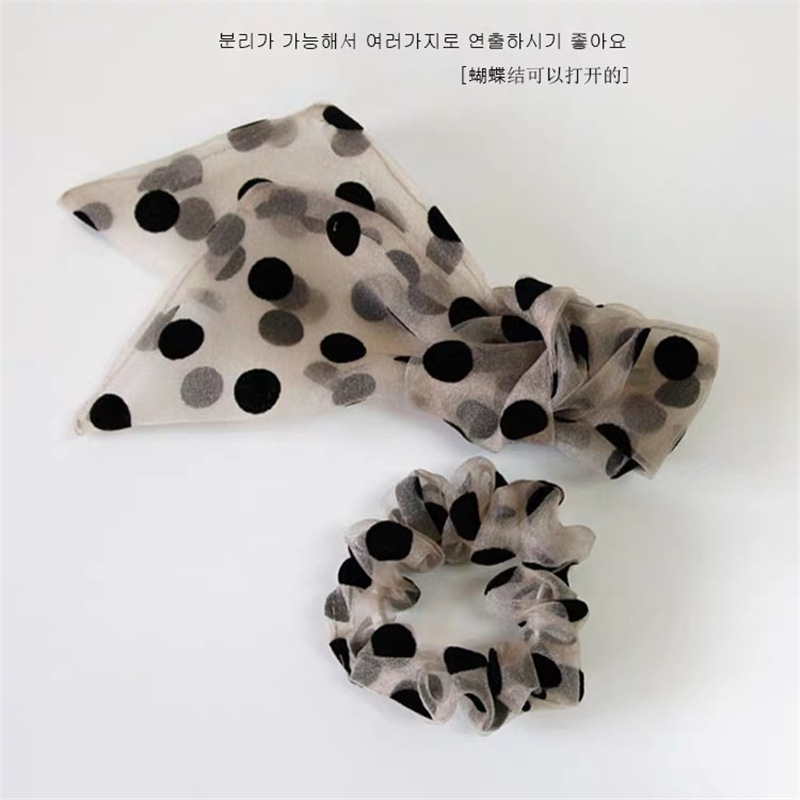 Thun Buộc Tóc Nơ D2092108