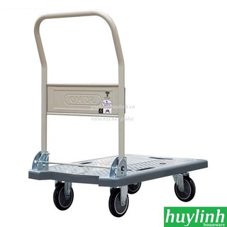 Xe Đẩy Hàng Sumo GP-210 300KG