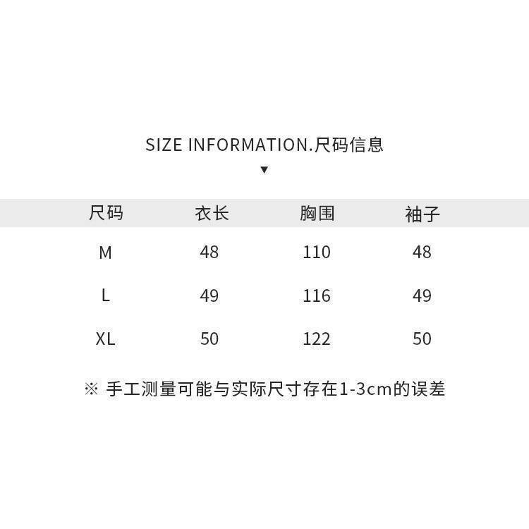 Short Sleeve Wide Sleeve Shirt With Drawstrings Spring Autumn 2022 Fashion For Women