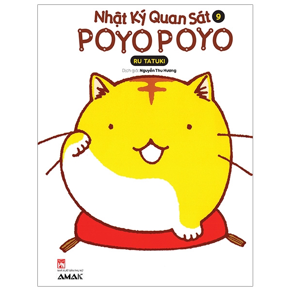 Sách - Nhật Ký Quan Sát Poyopoyo - Tập 9
