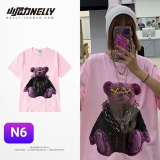 Áo thun Nelly 29 tệ- Trả order