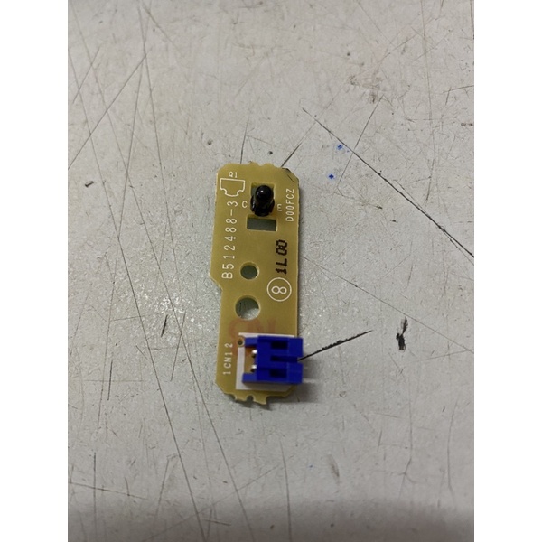 Mắt nhận mực máy Brother HL - B2000d/2028dw/B7537dw