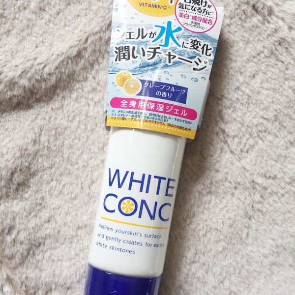 Kem Dưỡng Trắng Làm Đều Màu Da White Conc Watery Cream 90g