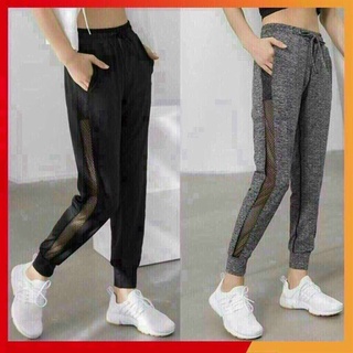 Quần Jogger Thể Thao Nữ Phối Lưới