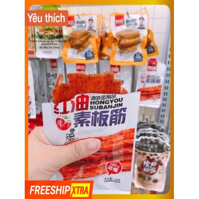 QUE CAY TẨM VỊ DONGDONG | BigBuy360 - bigbuy360.vn