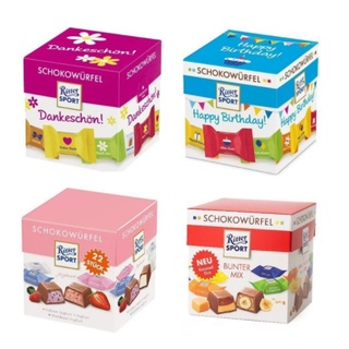 Hộp Chocolate Ritter Sport 176g C