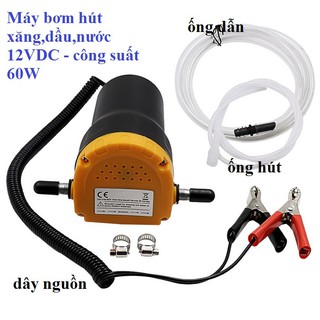 máy bơm hút dầu nhớt 12V - máy bơm hút nước,rượu