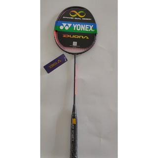 vợt cầu lông đơn cước Yonex vàng - cây vợt đơn cao cấp tặmg kèm bao da