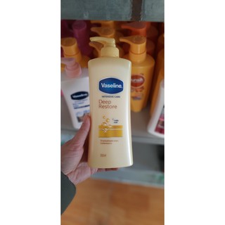 Dưỡng thể Vaseline 400ml