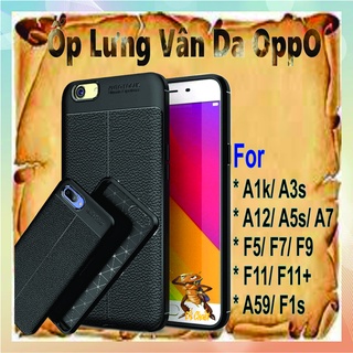 Ốp lưng silicon dẻo, vân da oppo A1k - A3s - A5s - A5s - oppo A7 2018 - A12 - A59 - F1s - F5- F7 - F9 - F11- F11 Pro.