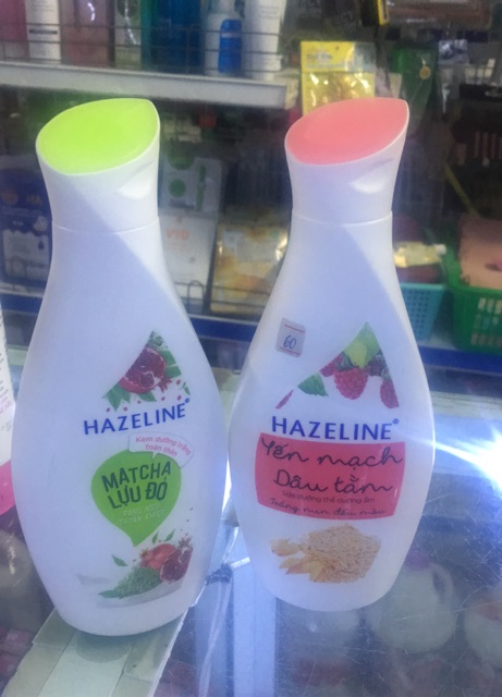 Sữa dưỡng thể Hazeline 230ml
