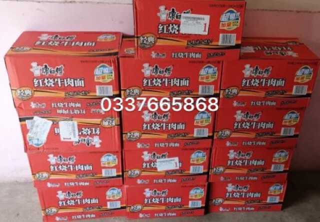1 CỐC MÌ TÔM BÒ CAY MÀU ĐỎ (119GR)