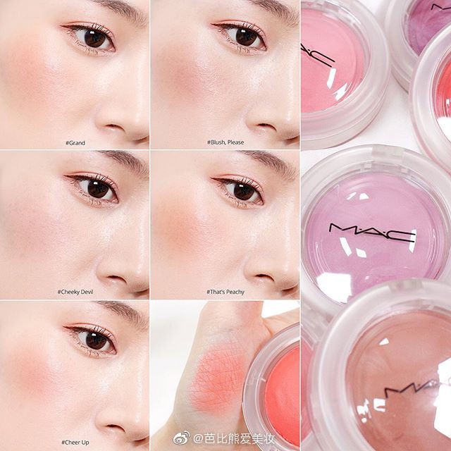 MAC - Má hồng kem Glow Play Blush 7.3g